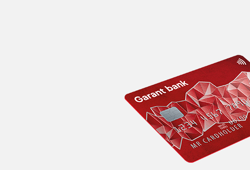 Plastic card UzCard